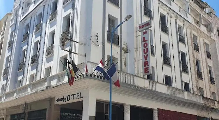 Hotel Du Louvre-1